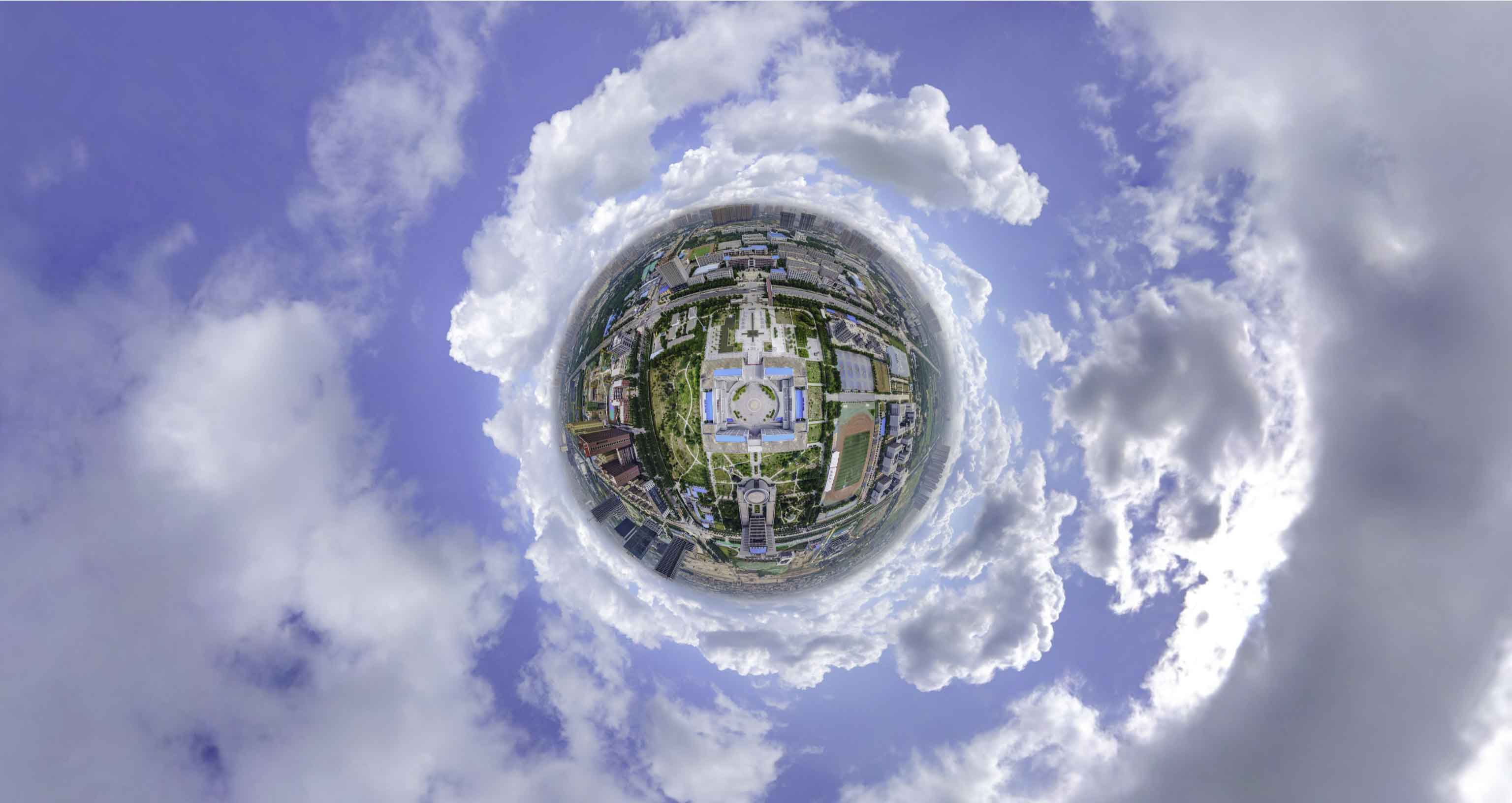 隆阳格凸河风景名胜区