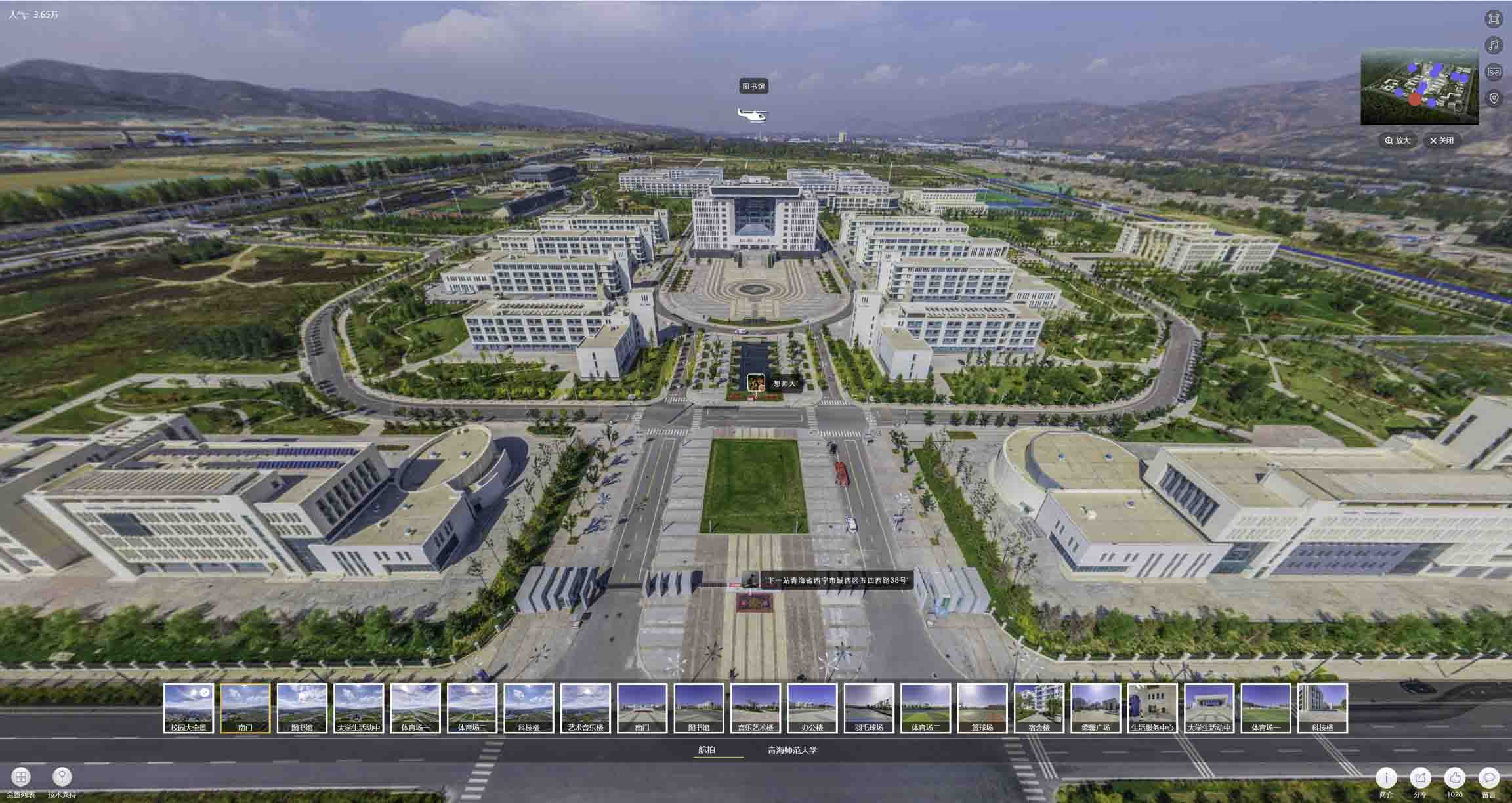 隆阳油菜花-惊艳半生的花海仙境